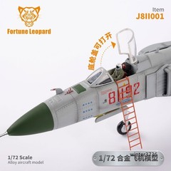 1/72 J8 Fighter Jet Diecast Desktop Plane Finished Model Collectible Figure Toy