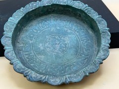 Medieval Ancient Seljuk Bronze Hina Dish