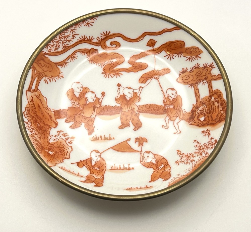 TFF Children Playing Brass Encased Japanese Porcelain Bowl