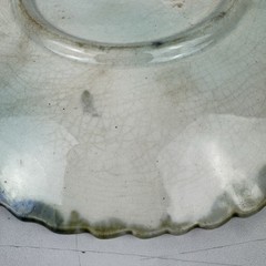 Antique French Majolica Strawberry Plate Floral Relief 8.5 Inch