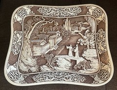 Vintage Resin Dynasty Relief Carved Tray Decor Arnart Imports 1982 11″x13