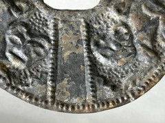 PHENOMENAL PRE-COLUMBIAN SILVER JAGUAR EFFIGY NOSE RING PENDANT GORGET PERU, COA