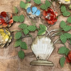 Vintage TOLE METAL WALL Hanging Floral Art Sculpture MCM