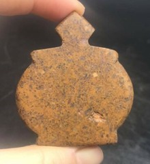 Jasper Stone Antique Islamic Mughal Turkish Ottman Arbic Callighrapy Tweez
