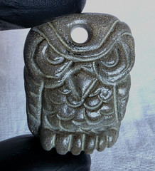 300 BC Ancient Roman Greek Carved Engraved Gemstone Pendant Medallion Amulet Owl