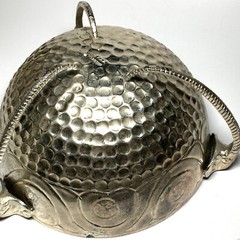 Taneez Pakistan Silver Tone Decorative Relief Elephant Head Tripod Stand Bowl 8″