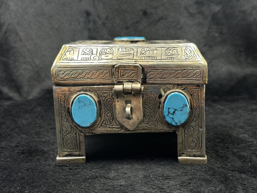 Islamic Antique Silver Plated Khorasan Box With Turquoise Stone Beautiful Art