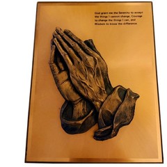 Vintage Copper Wall Plaque – Praying Hands 3D Relief – Serenity Prayer – Inspira