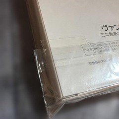 Vampire Knight Mini Art Collection Box Unopened 8 Types Rare