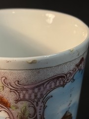 Antique 1900’s “Souvenir Of New York” Victoria Austria Porcelain Tumbler-Chip