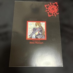 Vampire Knight Letter Set LaLa Official Collectible Anime Merchandise
