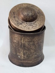 Rare Big Size Ottoman Islamic Brass Metal Box Inscribed quran verses