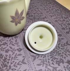 Japanese Porcelain 7 Piece Maple Leaf Set Nishiyama Region Unused Original