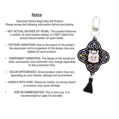 Korean Holographic Zodiac Amulet Keychain Traditional Good Luck Charm Keyring