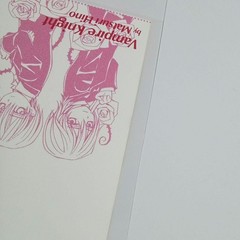 Vampire Knight LAL2009 AppendiCalendar Cuut Post Magazine Insert Waterproof Pack