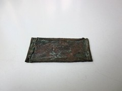 unique ancient Roman copper MILITARY tablet plate I – II AD. Uncleaned.