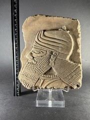 BEAUTIFUL ANCIENT N-EASTERN STONE RELIEF DEPICTING ANCIENT KING / RULER C 1500BC