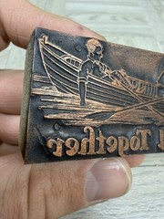 Copper Plated Wood Print Ink Block Boat Nautical Rowing Let’s Pull Together
