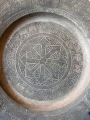 Large Late 19th Century Wall Hanging Antique Copper Middle Eastern Charger Plate