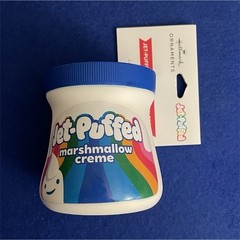 Hallmark Jet-Puffed Marshmallow Creme Ornament