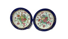 Pair of Antique Toleware Metal Bowls! Floral, Action Ind, Brazil
