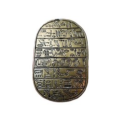 Vintage Solid Brass Egyptian Scarab Beetle Hieroglyphics Base Paperweight Heavy