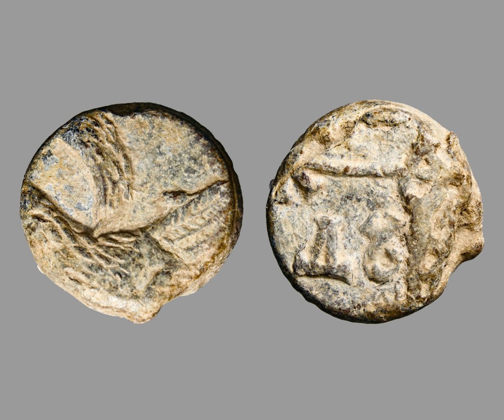 Certified Authentic Byzantine Lead (Pb) Seal with Imperial Eagle and Cruciform