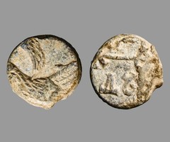 Certified Authentic Byzantine Lead (Pb) Seal with Imperial Eagle and Cruciform