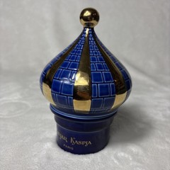 Rare Vintage Caviar Kaspia Paris Porcelain Onion Dome France Cobalt Gold