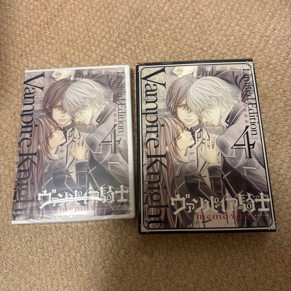 Vampire Knight Memories Special Edition Dram CD 4 Collectible Soundtrack
