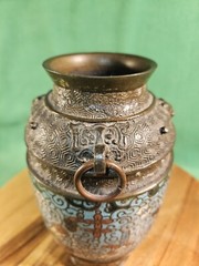 Champleve Brass Japanese Lamp Base W/Enamal Inlay Converted Urn Unknown Period