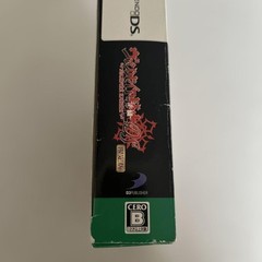 Vampire Knight DS Limited Edition Nintendo Portable Game Boxed & Card