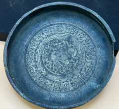 Islamic Seljuk Leaded Copper Etched Dish incised a Kufic inscription