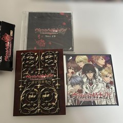 Vampire Knight DS Limited Edition Nintendo Portable Game Boxed & Card