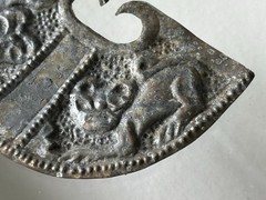 PHENOMENAL PRE-COLUMBIAN SILVER JAGUAR EFFIGY NOSE RING PENDANT GORGET PERU, COA
