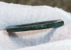 Unknown Roman Bronze Metal Detecting Find (385)