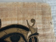 Egyptian Papyrus Eye of Horus Hand Painted 12×16 Wall Art Decor