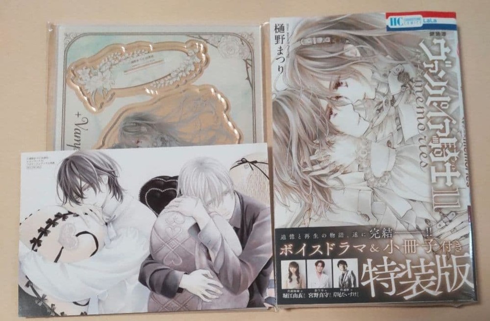 Vampire Knight Vol 11 Special Edition Acrylic Stand, Voice Drama & Booklet
