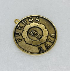 Rare Fukuda Metal Medallion Sakura Flower Design Gold Tone 2” Decor 10