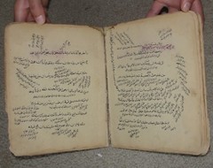 Old Ancient Book Afghanistan Muslim Islam Islamic Arabic Farsi Manuscript Quran