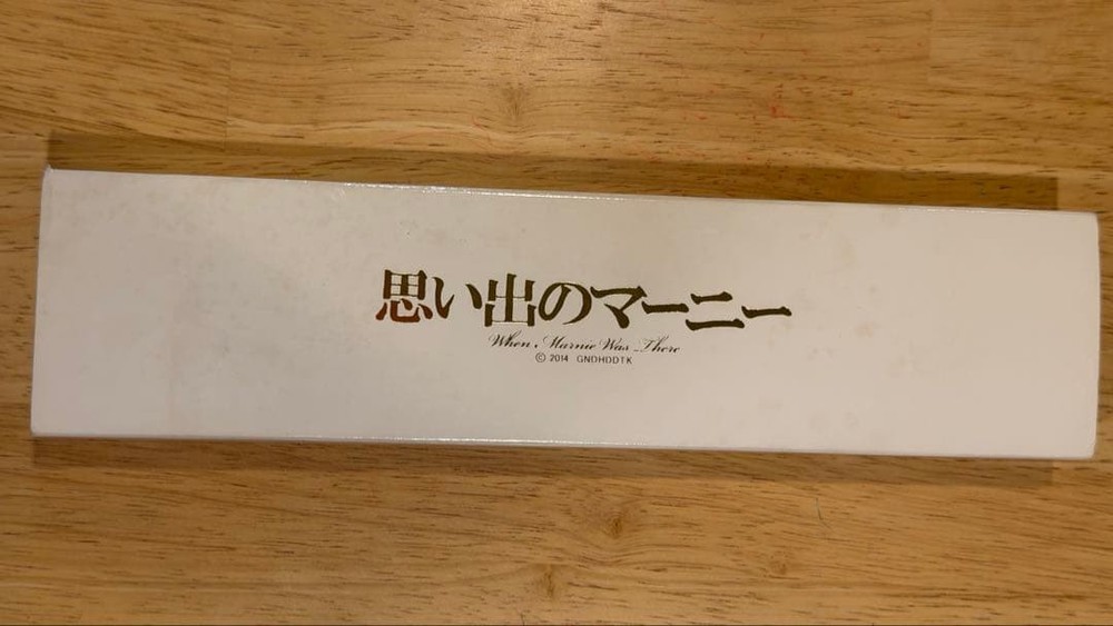 Ghibli Studio Memories Marnie Watch Unused, Slight Exterior Wear, Japan