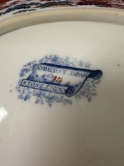 Antique Minton Amherst Japan Stone China Plate No. 824 c1835 Imari