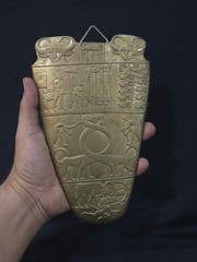 Ancient Egyptian Narmer Palette Relief Double Sided Royal Artifact