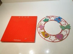 Avon Signs of Christmas Magnetic Wreath in Original Packaging
