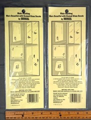 Vintage 1980s Decorcal Window Stickers Decals Hot Air Balloon Rainbow, Sheets x2