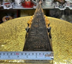 Ancient Egyptian Antiquities Exquisite Pyramids with Pharaonic Inscriptions BC