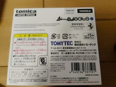 TOMICA LIMITED Vintage Dino 246 GTS Ferrari Blue Mini Car, Diecast, Collectible