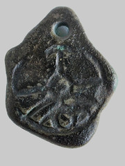 300 BC Ancient Carved Engraved Gemstone Pendant Medallion Wearable Amulet Unisex