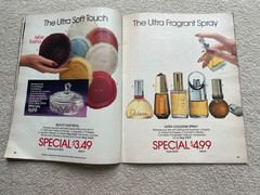 Vintage AVON 1980 SALES CATALOG BROCHURE (Campaign 11) ~ Large Format/ No Label