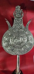 Rare handmade metal shia Alam or processional standard with quran calligraphy .